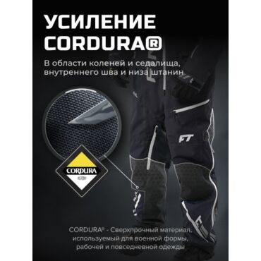 Finntrail Комбинезон Backcountry 3901 Graphite 21 - миниатюра 6