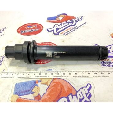 KTM Screw in nozzle with thermo.re Термостат трубка EXC EXCF 150 350 24-> ( A49035073033 ) - миниатюра 2