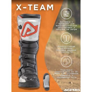 Acerbis Мотоботы кроссовые X Team Black Grey - миниатюра 3
