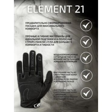 Oneal Перчатки Element 21 Black - миниатюра 2