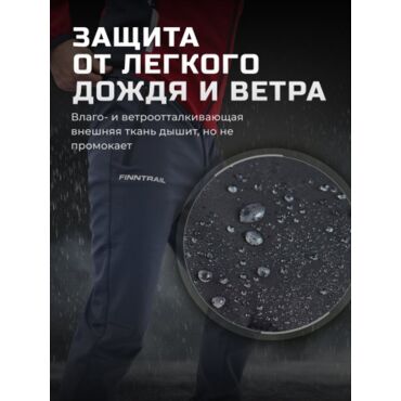 Finntrail Брюки Softshell Nitro 4603 Grey - миниатюра 5