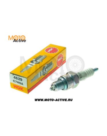 Свеча NGK C7HSA (4629) для питбайка