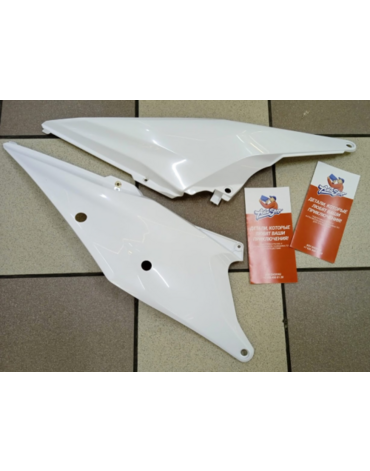 Polisport боковины аирбокса ( белый ) KTM SX SXF XC XCF '2019 22 EXC EXCF '2020 23 // 8422200008