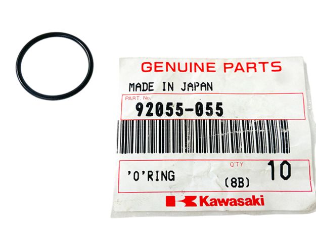 Прокладка O Ring (19.5X1.5)