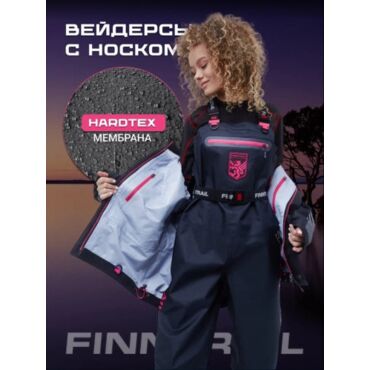 Finntrail Вейдерсы женские Rachel 1520 Graphite - миниатюра 4