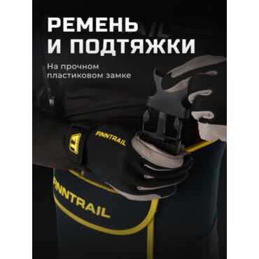 Finntrail Вейдерсы с сапогом Oldschool 5290 Graphite Yellow - миниатюра 5