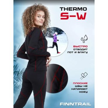 Finntrail Термобельё Женское Thermo S W 6305 Black - миниатюра 5