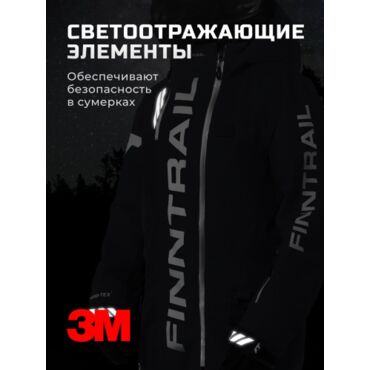 Finntrail Комбинезон Backcountry 3901 Graphite 21 - миниатюра 7