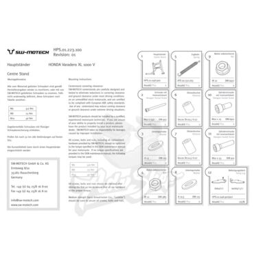 SW MOTECH центральная подставка XL1000 03 12 i (HPS.01.223.100) / 10069302 - миниатюра 2