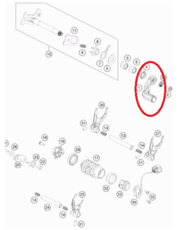 Рычаг КПП KTM HQ FC FE450 501(c17), original