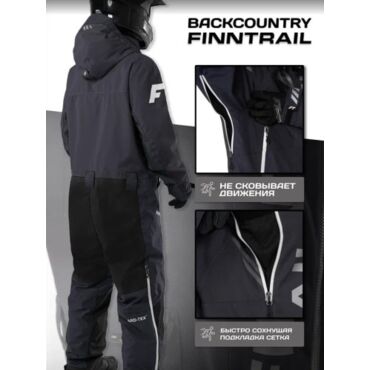 Finntrail Комбинезон Backcountry 3901 Graphite 21 - миниатюра 8