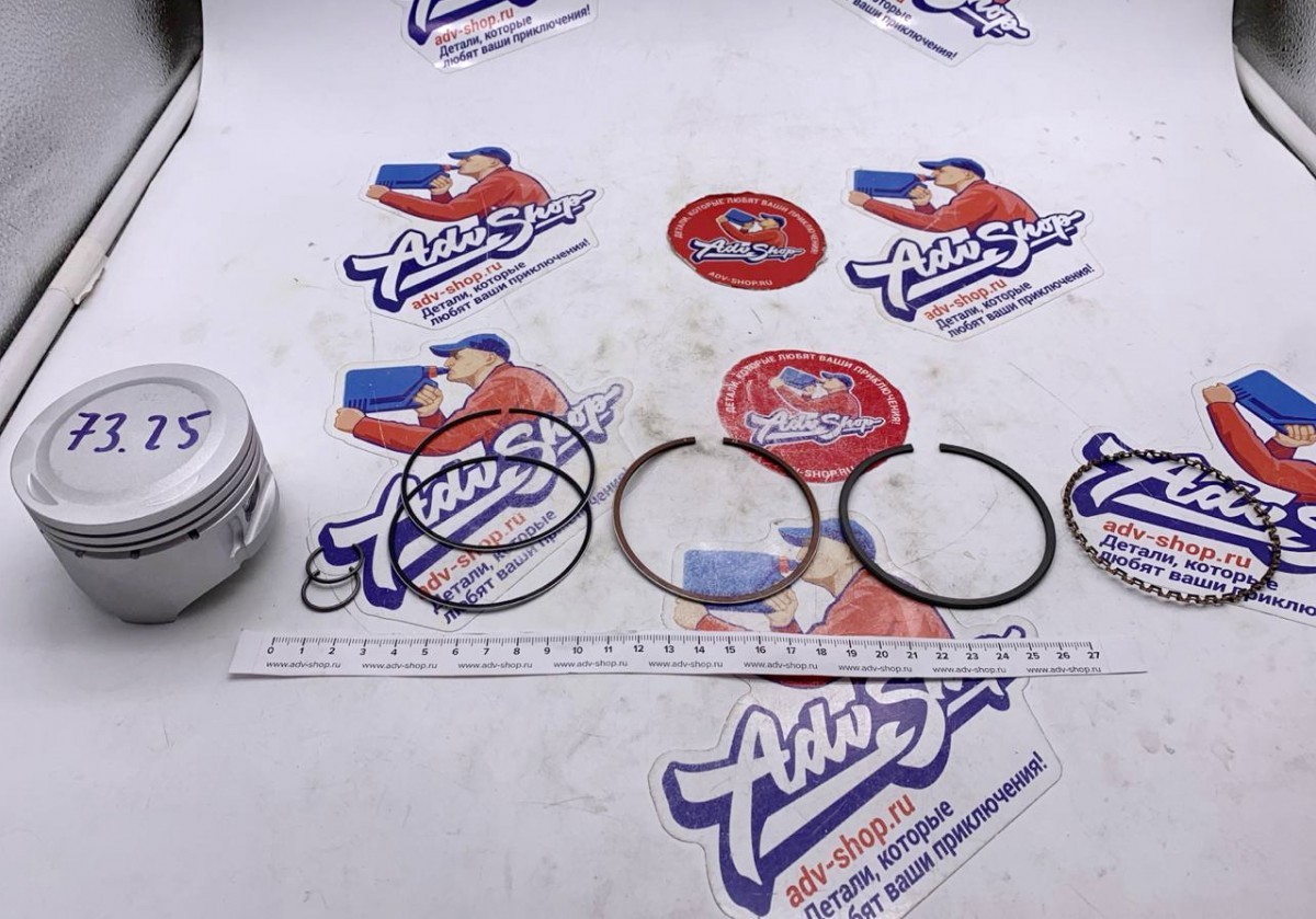 ADVS PISTON KIT комплект поршень с кольцами, стопорами +0,25 (первый ремонт) XR250 R Baja SM 96 06 - фото 4