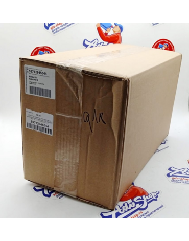 KTM / Husqvarna Kick starter kit комплект кикстартера 250 300 EXC TPI 20 23 (  55712945044 )