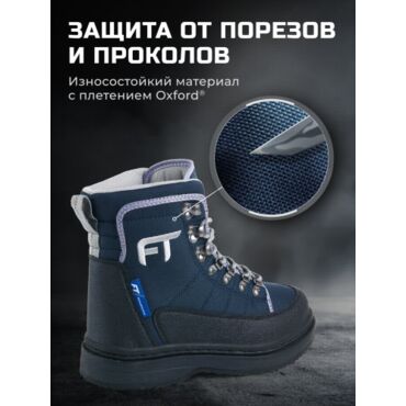 Finntrail Ботинки Runner 5221 Graphite - миниатюра 8
