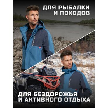 Finntrail Костюм LightSuit 3503 Blue - миниатюра 9