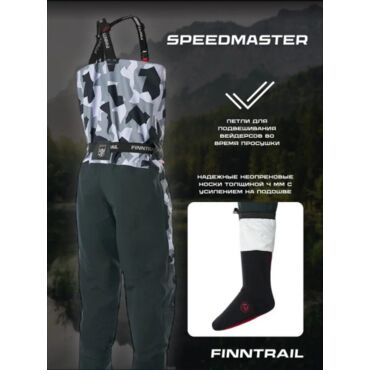 Finntrail Вейдерсы Speedmaster 1528 Camo Light Grey - миниатюра 4