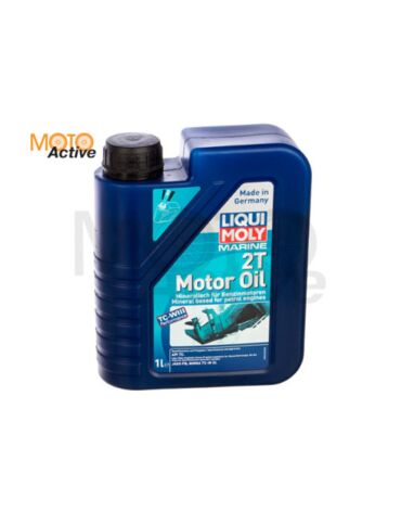Моторное масло SB 1 Marine 2T Motor Oil (1 л.)