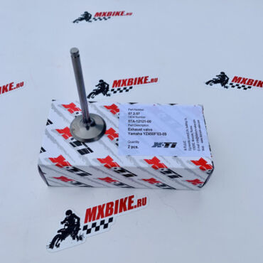 Выпускной клапан титановый Yamaha YZ450F 03 09 / WR450F 03 15 - миниатюра 2