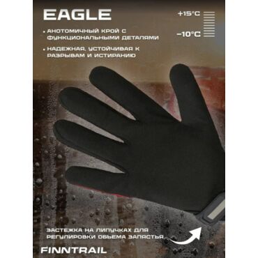 Finntrail Перчатки Eagle 2840 Red - миниатюра 3