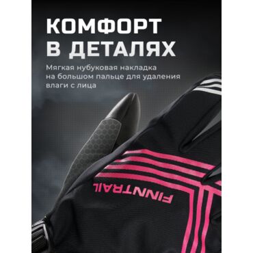 Finntrail Перчатки Wintersport 2750 Graphite Pink - миниатюра 3