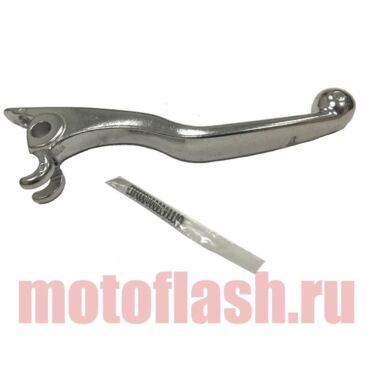 рычаг тормоза KTM, HUSQVARNA, HUSABERG, (Brembo)  05 13 - миниатюра 1