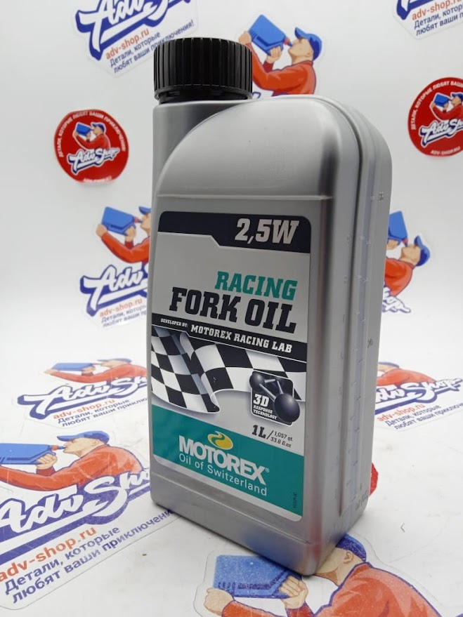 Motorex Racing Fork Oil 2.5W Вилочное масло синтетика 1L // 306402 - фото 2