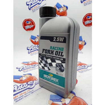 Motorex Racing Fork Oil 2.5W Вилочное масло синтетика 1L // 306402 - миниатюра 2
