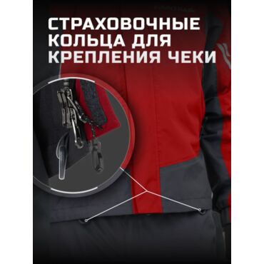 Finntrail Костюм Gt 3425 Red - миниатюра 4