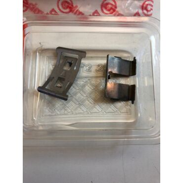 Прижимные пластины задних колодок KTM SX SX F; EXC EXC F 04- / Husqvarna TC FC 14- ; TE FE 14 17 - миниатюра 2