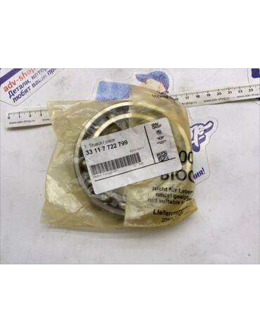 BMW GROOVED BALL BEARING подшипник редуктора ( 33 11 7 722 799 )