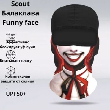 Scout Балаклава Funny face Куколка - миниатюра 1