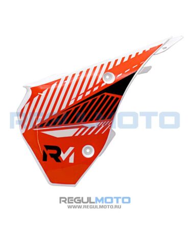 Крышка облицовка фильтр (BOX) Regulmoto Athlete 21 18 