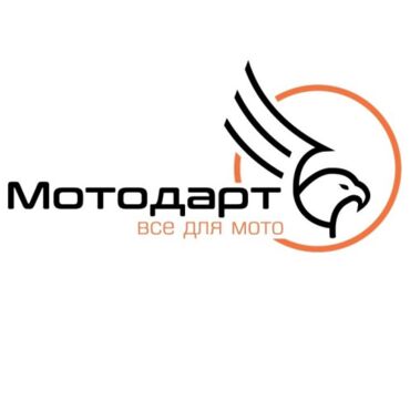 Статор генератора двиг. 166FMM (CGN250) - миниатюра 1