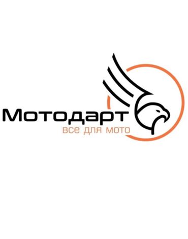 Статор генератора двиг. 166FMM (CGN250)