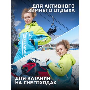 Finntrail Комбинезон Rachel Blue Lime - миниатюра 10