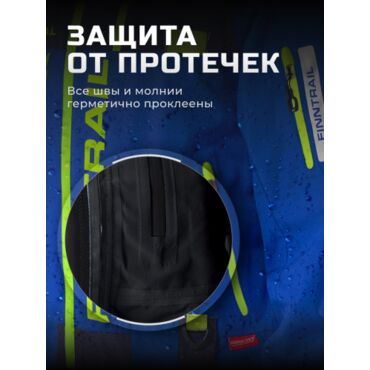 Finntrail Комбинезон Зимний Evolution 3812 Blue - миниатюра 6