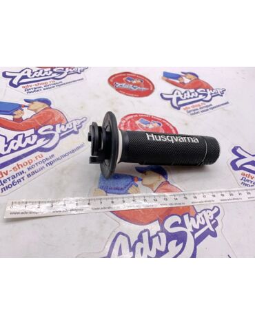 Husqvarna THROTTLE GRIP CLOSED Ручка газа Husqvarna 701 Enduro /16 22 ( 27002010000 )