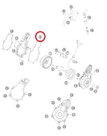 Слайдер рамы KTM HQ (c16)