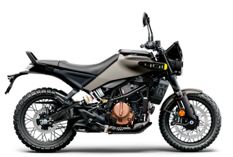 Husqvarna FE 501 HERITAGE 2025 - миниатюра 6