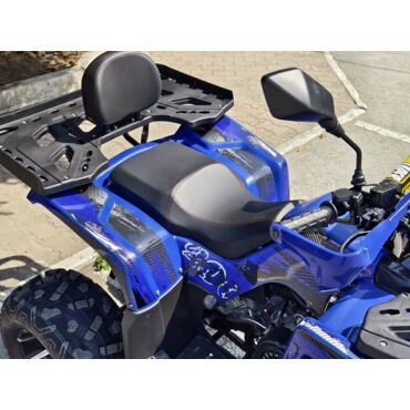 Квадроцикл Rmoto Lion 200 R - миниатюра 8