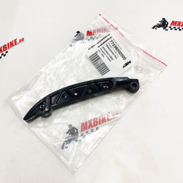 Планка натяжителя цепи ГРМ KTM 250SX F 13 15; 250EXC F 14 16; 350SX F 11 15; 350EXC F 12 16 / Husqvarna FC250 350 14 15; FE250 350 14 16 - миниатюра 1