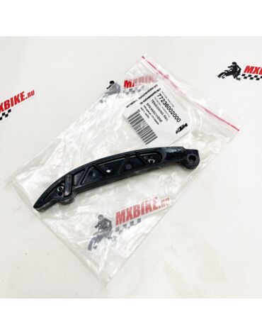 Планка натяжителя цепи ГРМ KTM 250SX F 13 15; 250EXC F 14 16; 350SX F 11 15; 350EXC F 12 16 / Husqvarna FC250 350 14 15; FE250 350 14 16