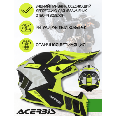 Acerbis Шлем X Track Black Fluo Yellow - миниатюра 4