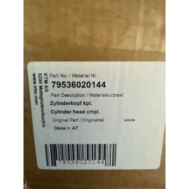 Головка цилиндра KTM 450SX F 19 22 / Husqvarna FC450 19 22 / GasGas MC450F 21 23 - миниатюра 1