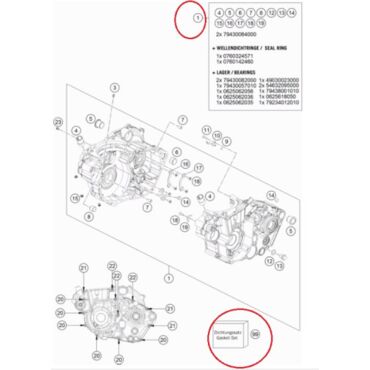 Прокладки двигателя FC450(17 22), original - миниатюра 1
