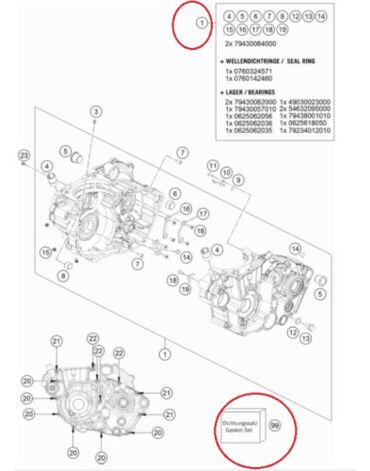 Прокладки двигателя FC450(17 22), original