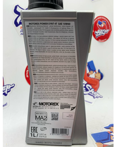 MOTOREX POWER SYNT 4T SAE 10W60 JASO MA2 Масло моторное 1L // 301888