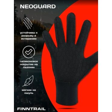 Finntrail Перчатки Neoguard 2740 Black - миниатюра 3
