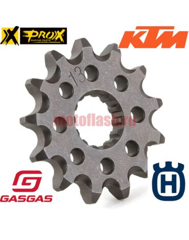 звезда ведущая KTM '91 25 / Beta '05 25 / Husqvarna '14 25 / Gas Gas '21 25 Z13