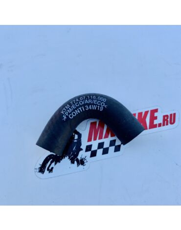 Топливный шланг KTM EXC F 12 23; EXC TPi 18 23 / Husqvarna FE 14 23; TE 18 23 / GasGas EC EC F 21 23